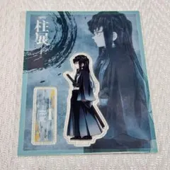 2026年最新】時透無一郎 アクリルスタンド 柱展の人気アイテム - メルカリ