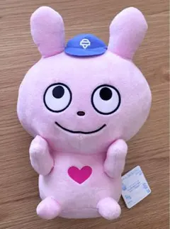 にしむらゆうじ でっかいぬいぐるみ マリオンクレープ ラブラビット ぬいぐるみ