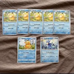 ポケモン　コダック　ゴルダック　セットのサムネイル