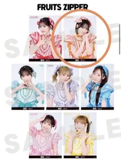 Item thumbnail for item cb507e9d-7731-4063-9f75-3663fd07304a