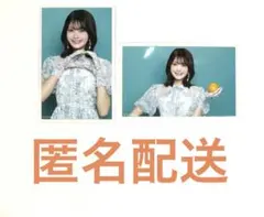 Item thumbnail for item c0f78ff6-1b23-4740-b01e-4955fdfdc8b1