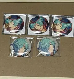 奏汰　あんスタ　5個セット