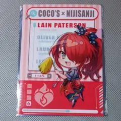 にじさんじ レイン ココス クリアファイル