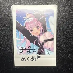 AZKi 誕生日記念2024 直筆メッセージ チェキ - メルカリ