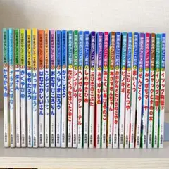 2025年最新】世界むかし話の人気アイテム - メルカリ