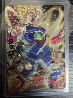 ドラゴンボールヒーローズ バーダック sec星4 - メルカリ