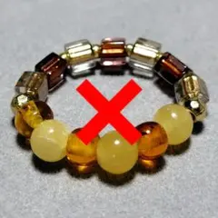 天然石　ビーズリング　601