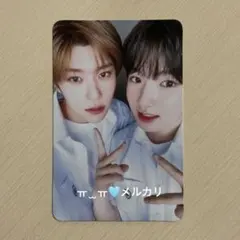 NCT WISH SCHOOL of WISH ペンミ トレカ シオン サクヤ