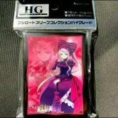 シャルティア・ブラッドフォールン スリーブ Amazon.co.jp: オーバーロード『シャルティア・ブラッド