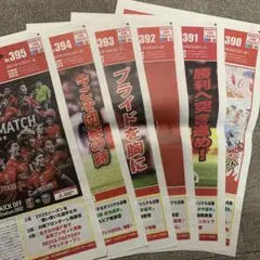 Item thumbnail for item ab642dc0-1eb2-4f2c-92c7-4b9c0195c8c9