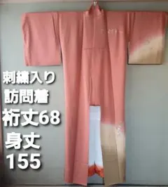 Item thumbnail for item 5a035bed-7090-4ad5-a3a7-b0c1a18a26fb