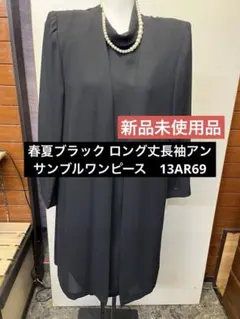 Item thumbnail for item b524f84a-72a2-4fb9-8cd3-4978a1ce050b