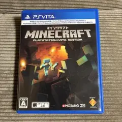 Minecraft PlayStation Vita Edition