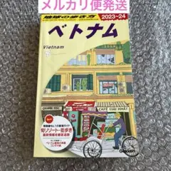 Item thumbnail for item 9688d3d4-50a8-4888-8a97-1e3ef34fb656