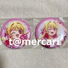 推しの子　限定品　缶バッジ　星野ルビー2