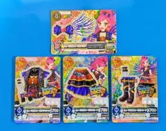 ミュージカルスコーピオンコーデ　音城セイラ