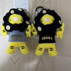 阪神タイガース ミャクミャク マスコット ぬいぐるみ 2種セット - メルカリ