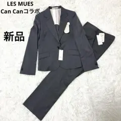 スーツ アオキ