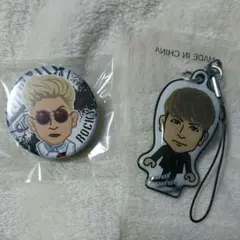 黒木啓司セット