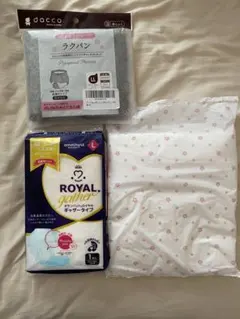 産褥ショーツ＆お産用パッド2つ