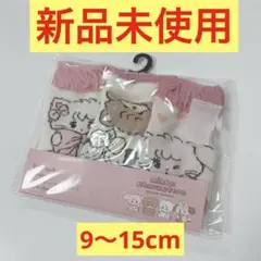 新品未使用mikko ミッコキャラクター ベビー靴下 3足セット 9-15cm