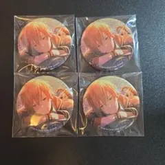 プロセカ 東雲彰人 あんスタコラボ グリッター缶バッジ グリ缶 4点