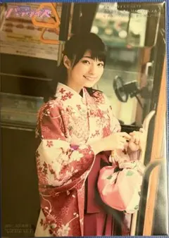 高野麻里佳　ブロマイド　声優パラダイスR