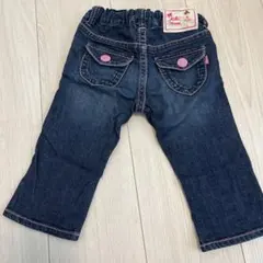 Item thumbnail for item dc1a1a61-2f82-435f-91f6-e3f9a172c3f6