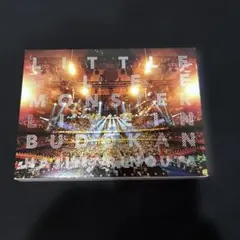 2025年最新】リトグリ はじまりのうたの人気アイテム - メルカリ