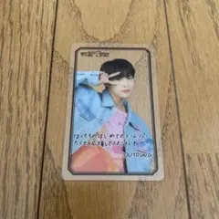 NCT127 THE LINK ジェヒョン クリアトレカ - メルカリ
