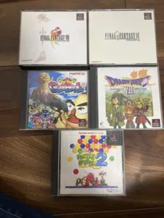 PS ファイナルファンタジーVIII IX ドラゴンクエストVII エデンの戦士