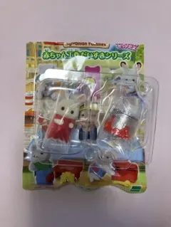 シルバニアファミリー みるくウサギ