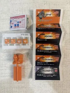 イワーク Aタイプ ノーマル ポケモン プラコロ たんけんボックス01
