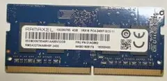 RAMAXEL 4GB DDR4 PC4-2400T メモリーのサムネイル