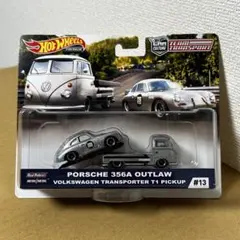 ホットウィール　チームトランスポート　PORSCHE 356A OUTLAW