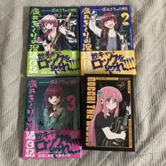 Item thumbnail for item 6f4ebc04-39c3-46c0-9758-f3daca38de6f