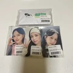 twiceくじ hqdefault.jpg