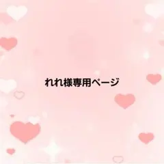 ぐりーむさん 個体番号くま（りぼん）自作ぬいぐるみ ハンドメイド 萌