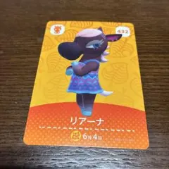 Item thumbnail for item 0937e2a4-ac0b-4653-a26d-9dec088b0571