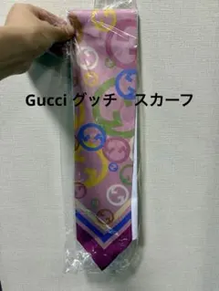 Gucci グッチ　スカーフ（鞄の取手に巻くタイプ）