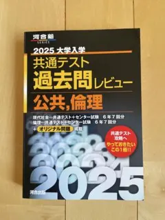 Item thumbnail for item b9e82892-4bf5-4777-a586-82c361fb79e0