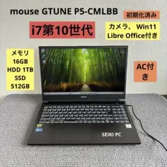 2026年最新】g-tune p5の人気アイテム - メルカリ