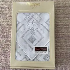近沢レース店　SWATOWスワトウ　汕頭　刺繍入りハンカチーフ　未使用
