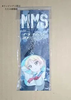 メルカリ