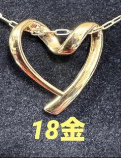 新品】オープンハート ペンダントトップ 18金 イエローゴールド 軽量 