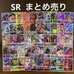 2026年最新】ワンピースカード ノーマル まとめ売りの人気アイテム