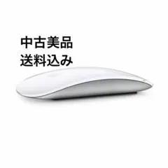 Apple Magic Mouse ホワイトA1657 純正マウス