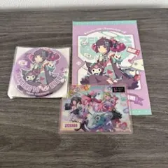 Item thumbnail for item ef539159-da76-4955-9006-b5b2af5c0011