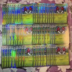 30th セレブレーション ビビヨン 60枚 大量 まとめ売り ポケカ