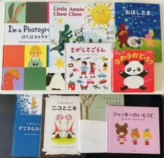 18冊セット まとめ売り tupera tupera accototo 幼児向け